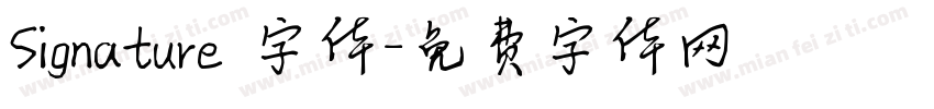 Signature 字体字体转换